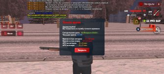 Screenshot_20260201_222900_ .jpg