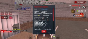 Screenshot_20260201_215030_ .jpg