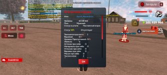 Screenshot_20260204_143918_ .jpg