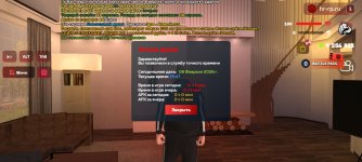 Суровая Россия_2026-02-06-18-47-58.jpg