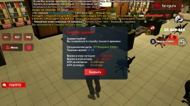 Screenshot_20260207-143821_ .jpg