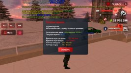 Screenshot_20260207-190739_ .jpg