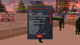 Screenshot_20260207-190732_ .jpg