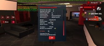 Screenshot_20260206_211156_ .jpg