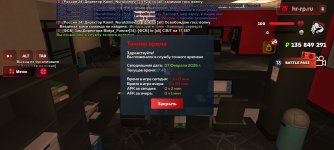 Screenshot_20260207_174511_ .jpg