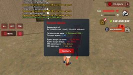 Screenshot_20260212-184558_ .jpg