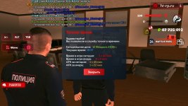 Screenshot_20260212-223746_ .jpg