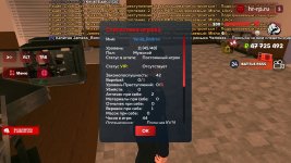 Screenshot_20260212-224422_ .jpg