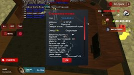 Screenshot_20260213-135837_ .jpg