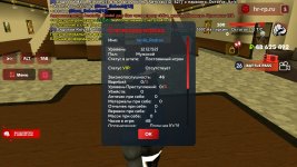 Screenshot_20260213-151626_ .jpg