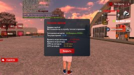 Screenshot_20260213-221853_ .jpg