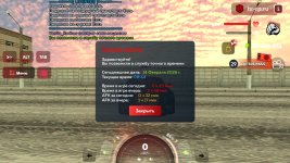 Screenshot_20260214-114439_ .jpg