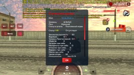 Screenshot_20260214-114416_ .jpg