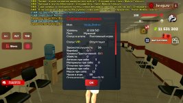 Screenshot_20260214-213214_ .jpg