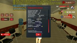 Screenshot_20260214-213217_ .jpg