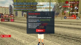 Screenshot_20260214-213251_ .jpg