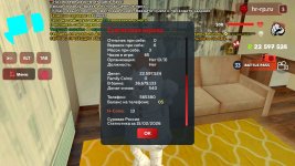 Screenshot_20260215-143523_ .jpg