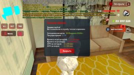 Screenshot_20260215-143528_ .jpg