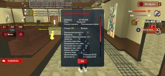 Screenshot_20260215-110438_ .jpg