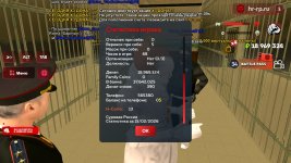 Screenshot_20260215-175032_ .jpg