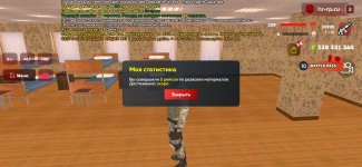 Screenshot_20260215-192054_ .jpg