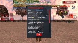 Screenshot_20260215-210240_ .jpg