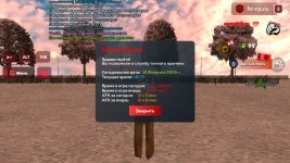 Screenshot_20260215-210258_ .jpg