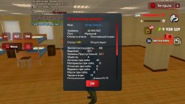 Screenshot_20260216-172304_ .jpg