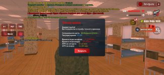 Screenshot_20260216-225622_ .jpg