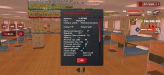 Screenshot_20260216-225609_ .jpg