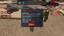 Screenshot_20260217-184055_ .jpg