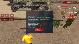 Screenshot_20260217-184000_ .jpg