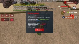 Screenshot_20260217-183653_ .jpg