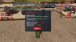 Screenshot_20260217-183151_ .jpg