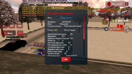 Screenshot_20260217-192808_ .jpg