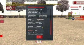 Screenshot_20260219-145353 (1).jpg