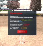 Screenshot_20260219-165133 (1).jpg