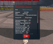 Screenshot_20260219-235146 (1).png