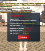 Screenshot_20260220-155219 (1).jpg