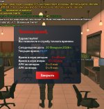 Screenshot_20260220-202739 (1).jpg