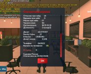 Screenshot_20260220-202730 (1).jpg