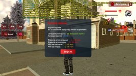 Screenshot_20260228-164006_ .jpg