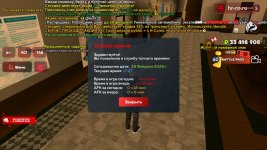 Screenshot_20260228-202715_ .jpg