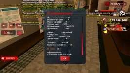 Screenshot_20260228-202711_ .jpg