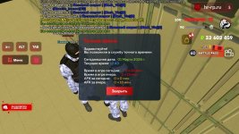 Screenshot_20260301-154353_ .jpg