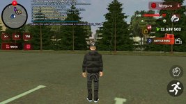 Screenshot_20260308-113351_ .jpg