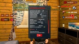 Screenshot_20260312-170916_ .jpg