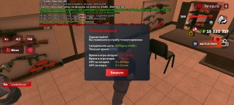 Screenshot_20260315_225600_ .jpg