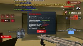 Screenshot_20260317-170307_ .jpg