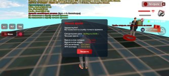 Screenshot_20260318_171055_ .jpg